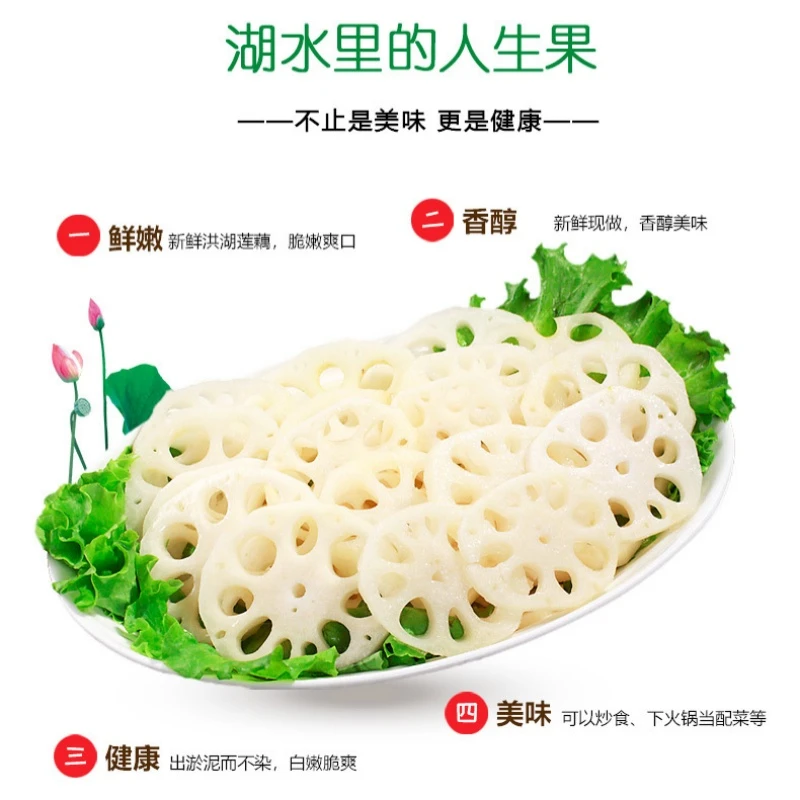 product-800-800