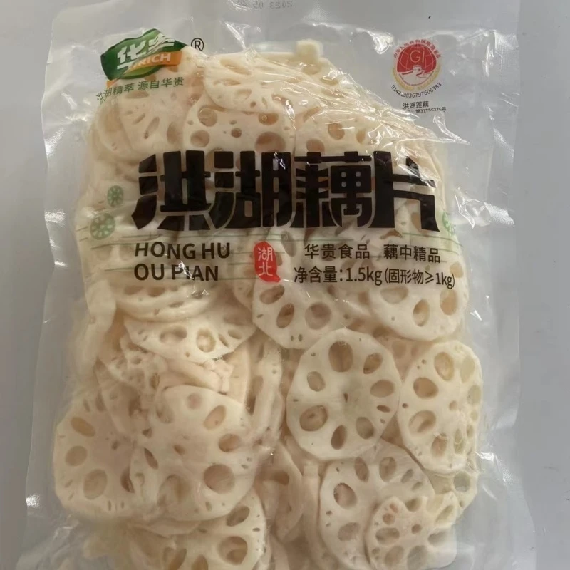 product-800-800