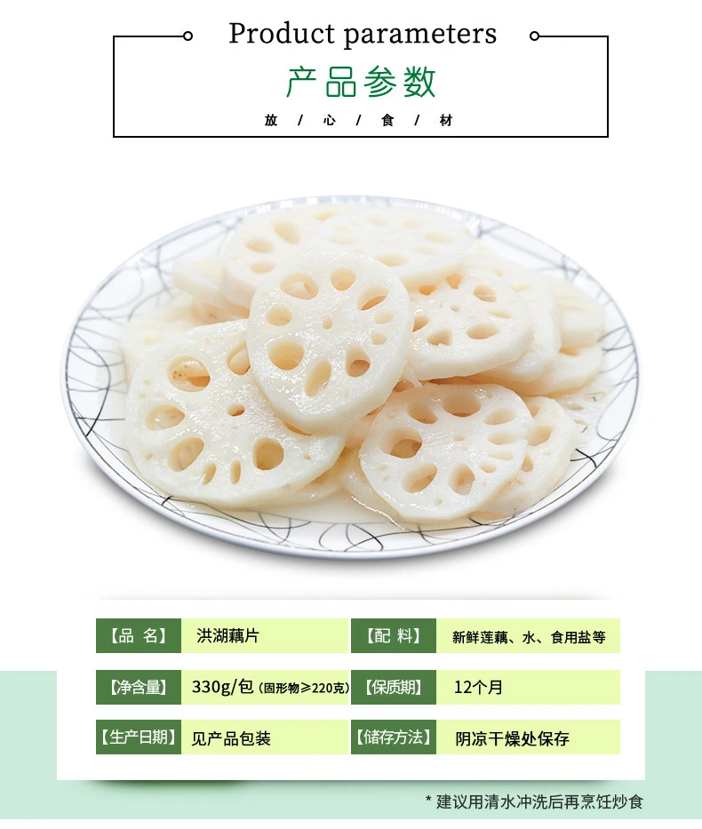 product-790-933